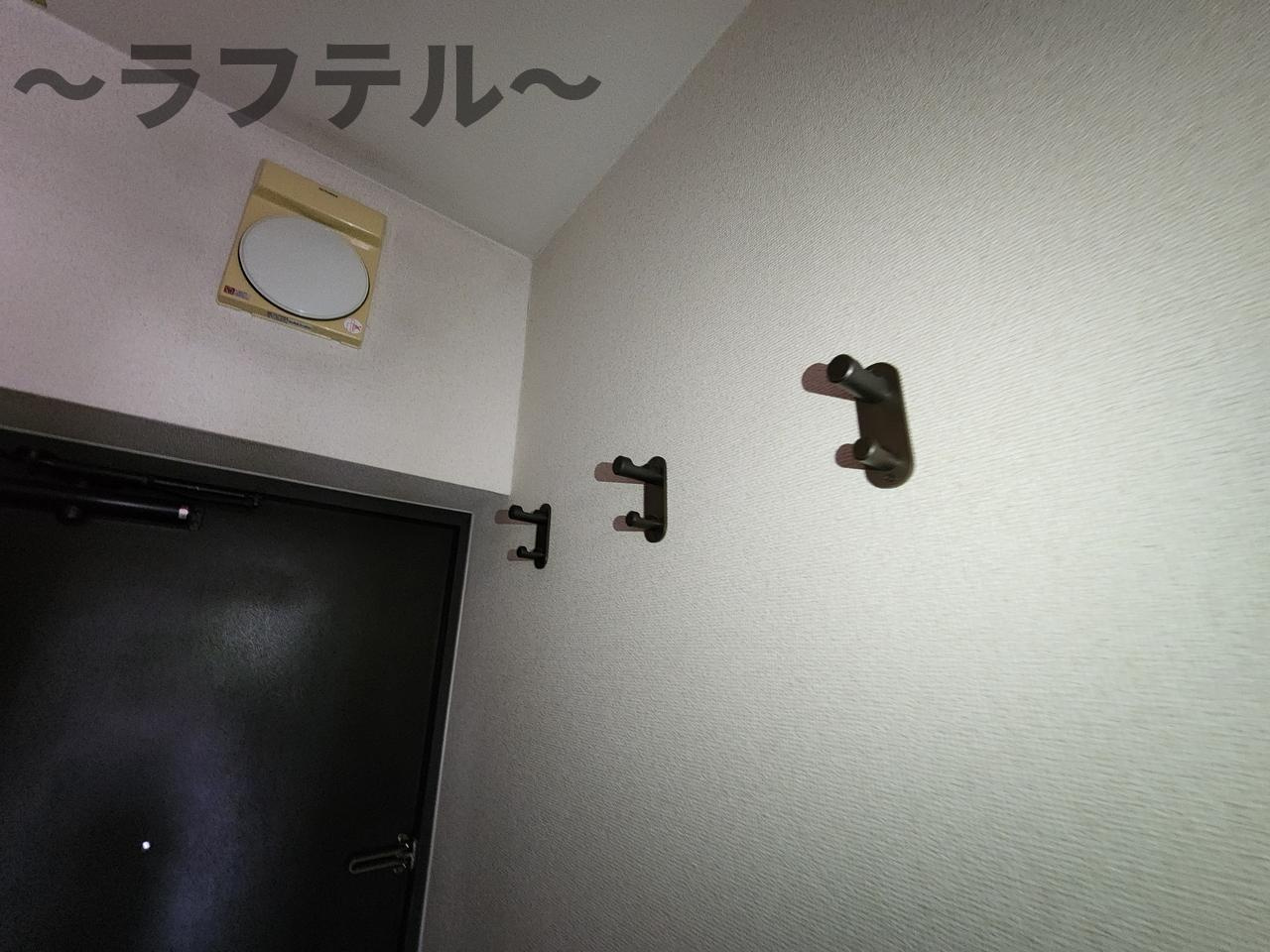 シェルクレールSの設備|別部屋イメージ写真