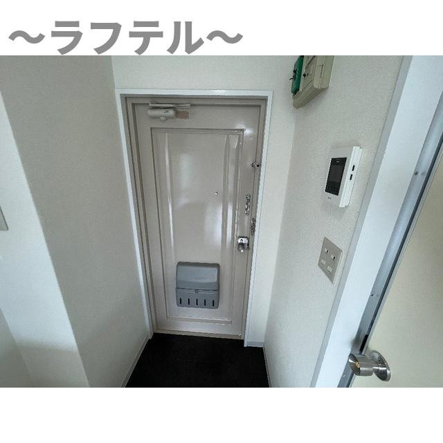 メゾンラハイナのその他|別部屋イメージ写真