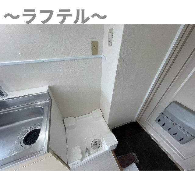 メゾンラハイナの設備|別部屋イメージ写真