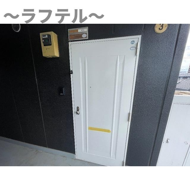 メゾンラハイナの玄関