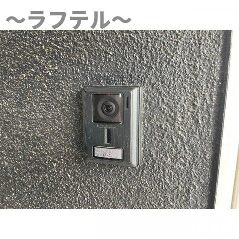 メゾンラハイナのセキュリティ