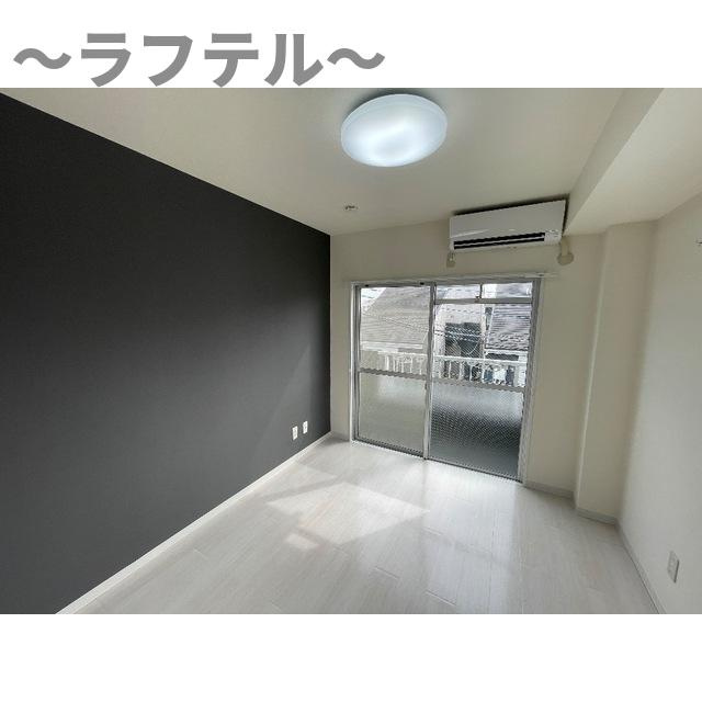 メゾンラハイナの居間・リビング|別部屋イメージ写真