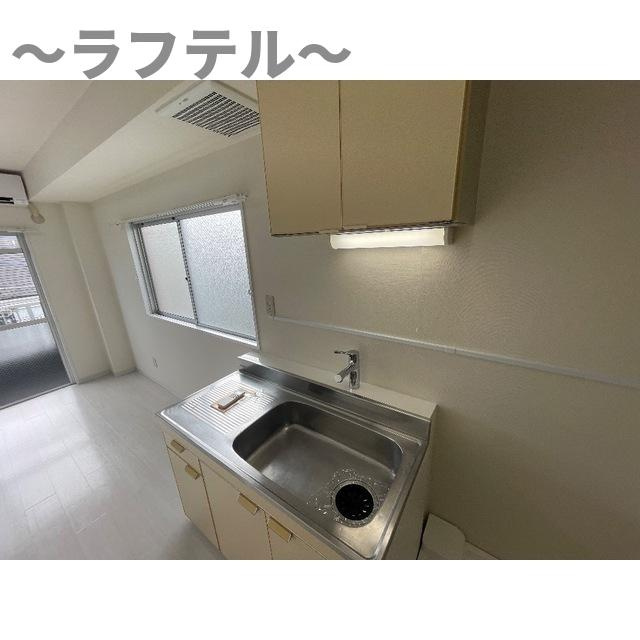 メゾンラハイナのキッチン|別部屋イメージ写真