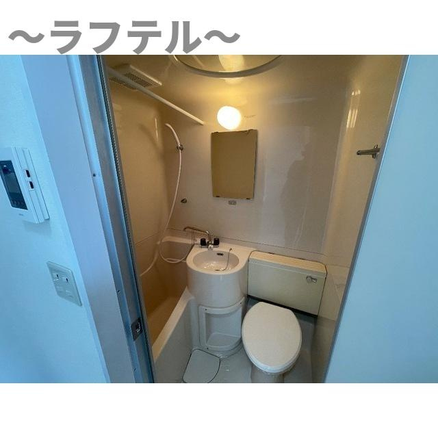 メゾンラハイナの浴室|別部屋イメージ写真