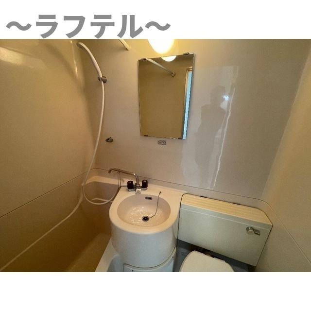 メゾンラハイナの洗面所|別部屋イメージ写真