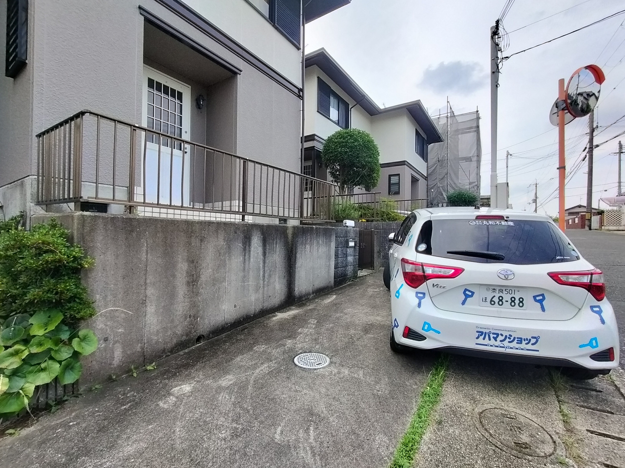 ガーデンヒルズ高の原の駐車場