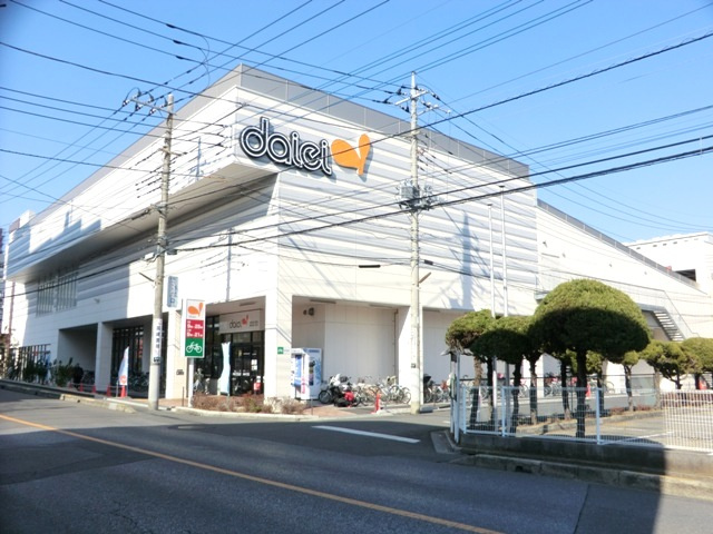 白幡４丁目貸家の周辺|★近隣にスーパーあり！お買い物に便利です★