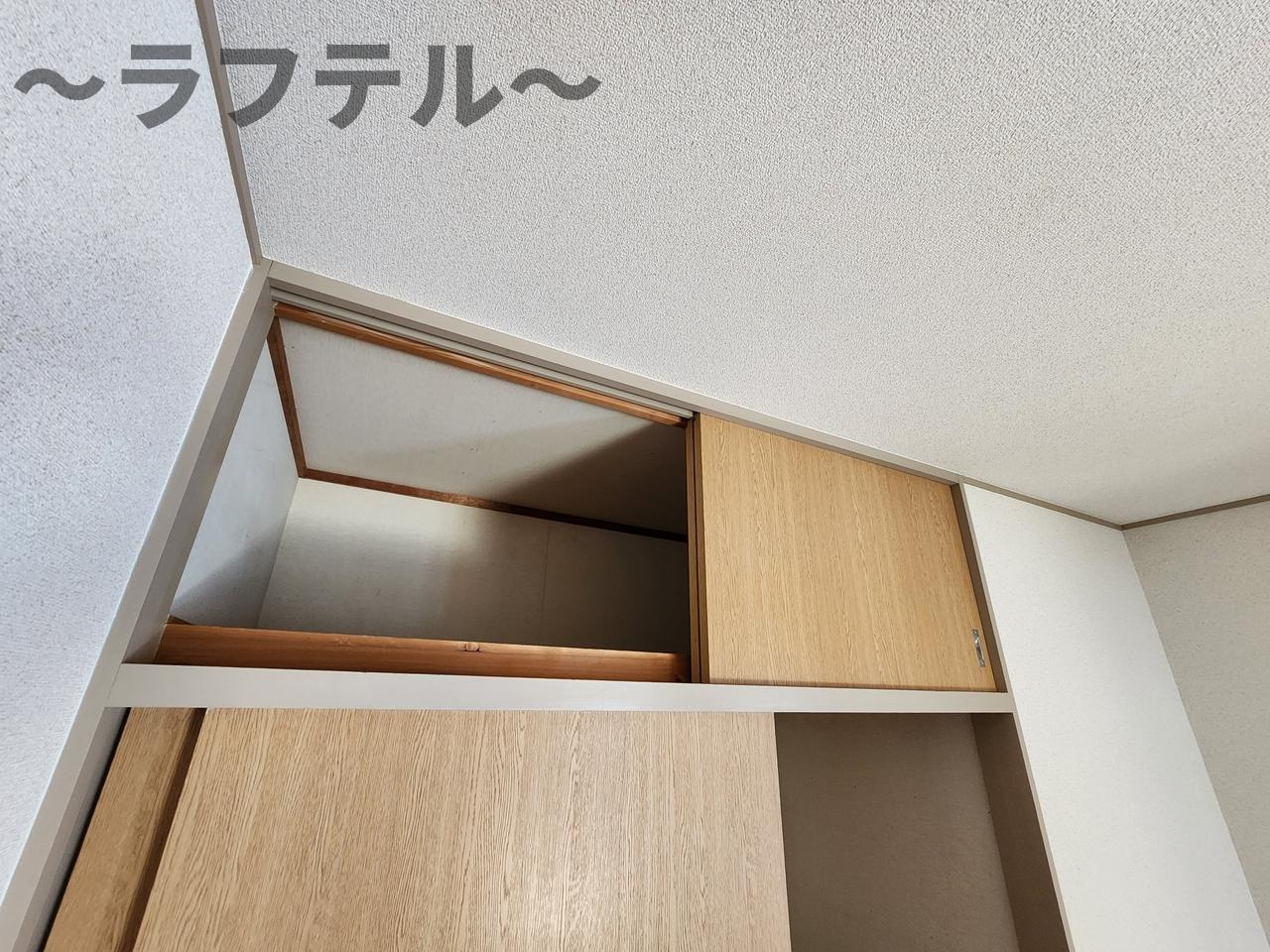 エレガンスハイム貸家の収納