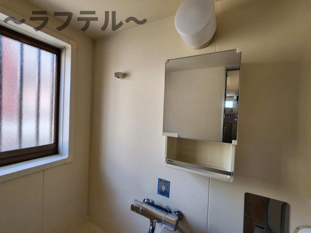エレガンスハイム貸家の設備