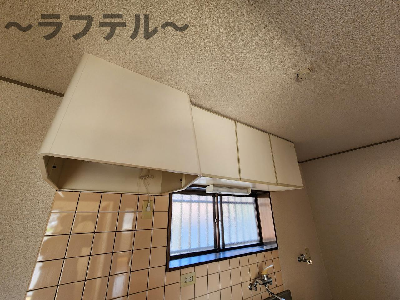 エレガンスハイム貸家のその他