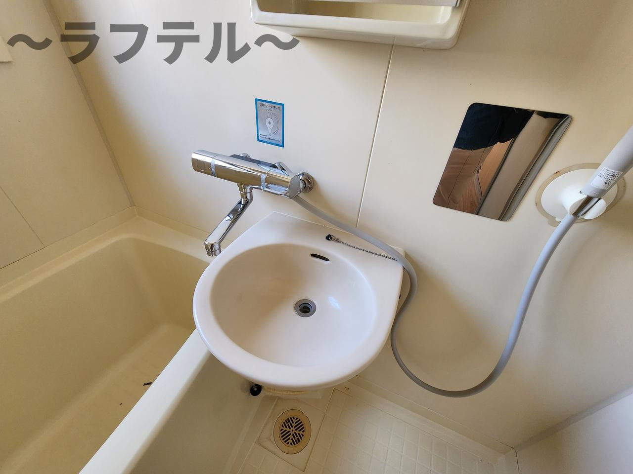 エレガンスハイム貸家の洗面所