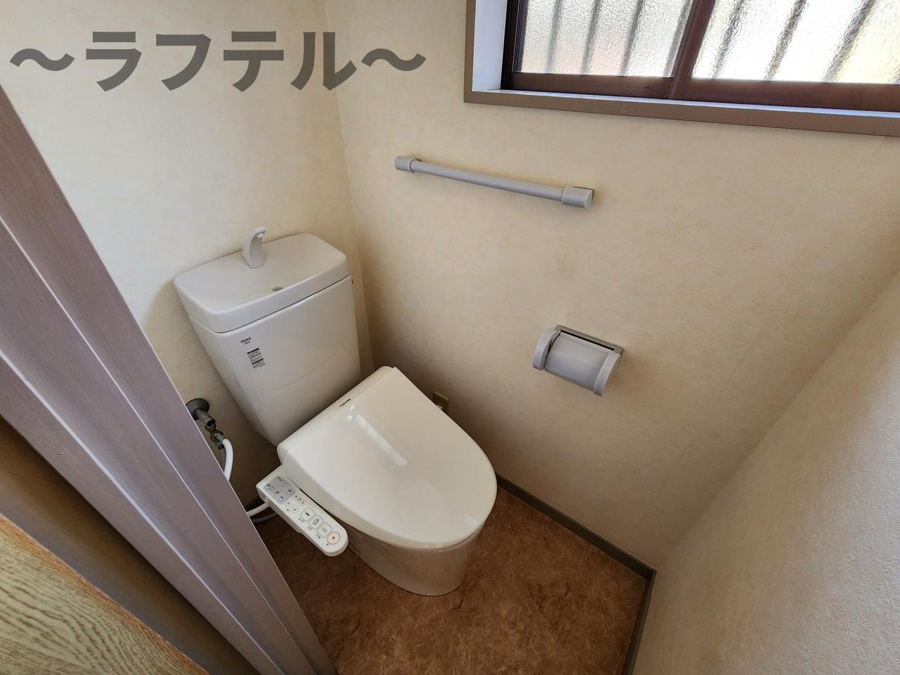 エレガンスハイム貸家のトイレ
