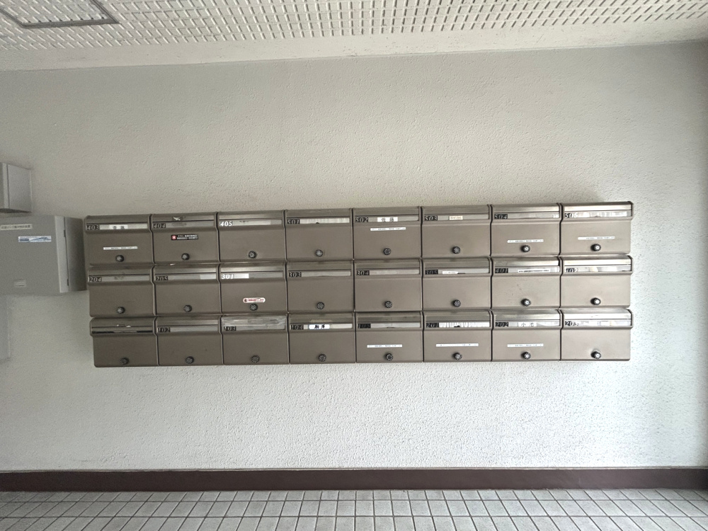 メゾン矢澤のその他共用部分