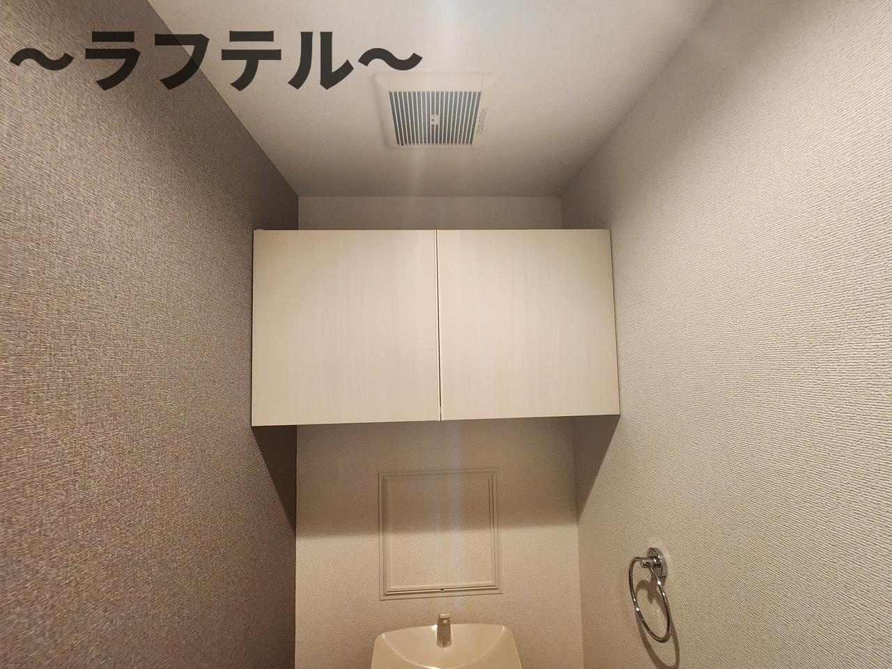ヒカルサ狭山広瀬台フロントの収納|反転タイプ