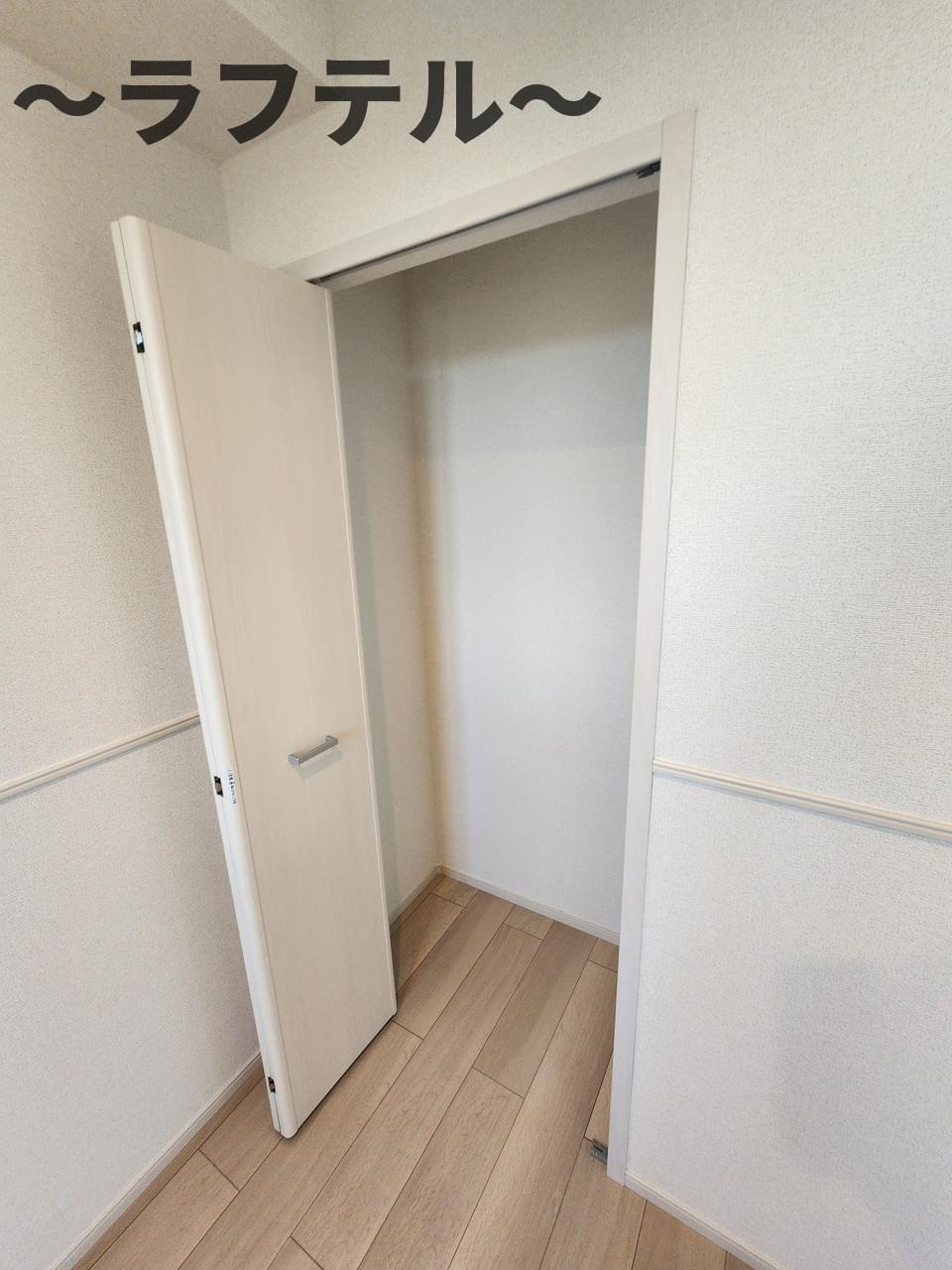 ヒカルサ狭山広瀬台フロントの収納|反転タイプ