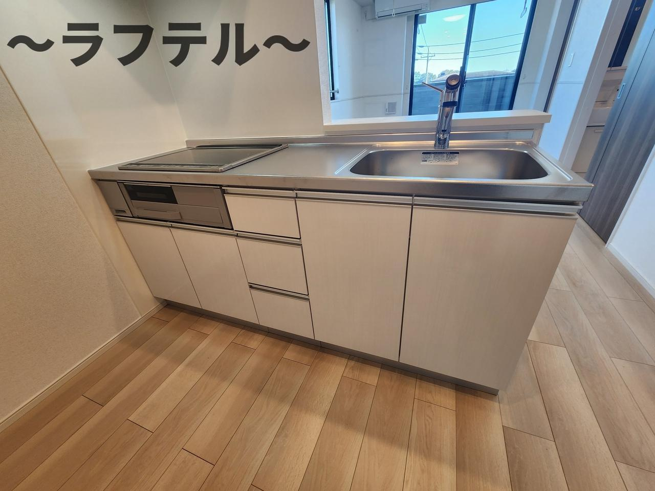 ヒカルサ狭山広瀬台フロントのキッチン