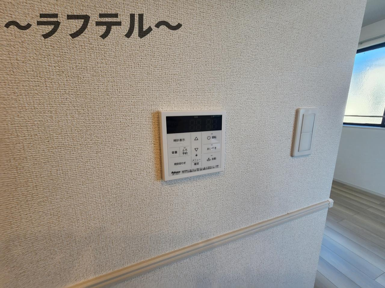 ヒカルサ狭山広瀬台フロントの設備