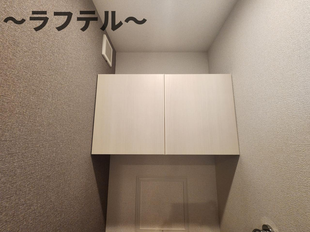 ヒカルサ狭山広瀬台フロントのその他