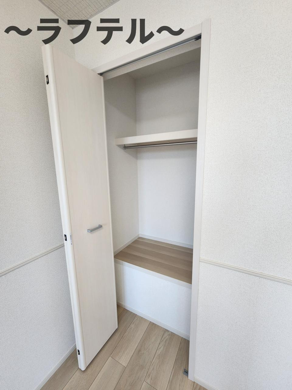 ヒカルサ狭山広瀬台フロントの収納