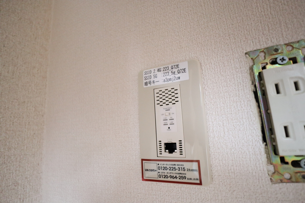 プランタン　Ａの設備