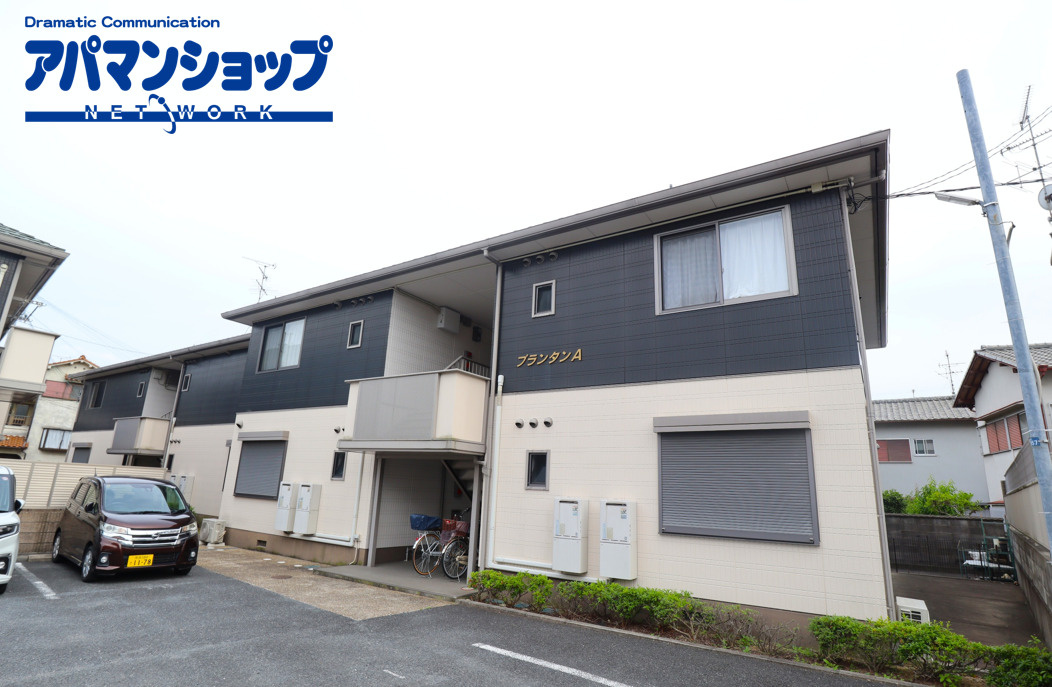 プランタン　Ａの外観