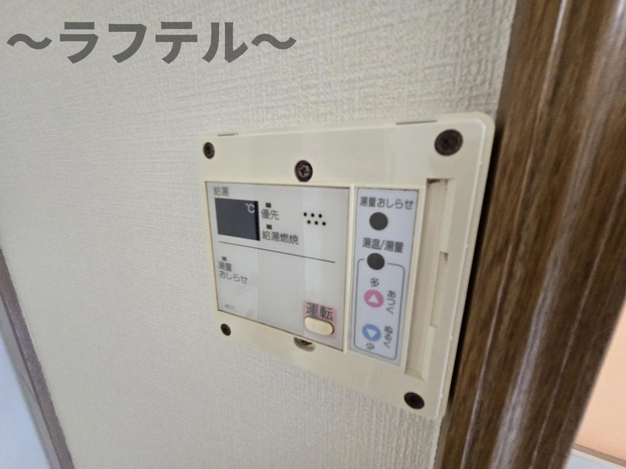 ミレニアム狭山の設備