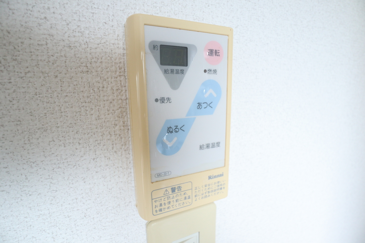 クレスト旭ケ丘の設備