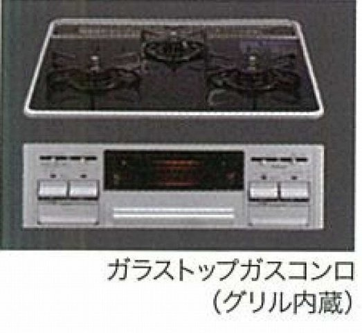 サンガーデン・Ｍのキッチン