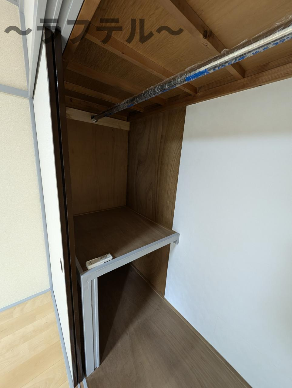 コーポベルの収納|別部屋イメージ写真