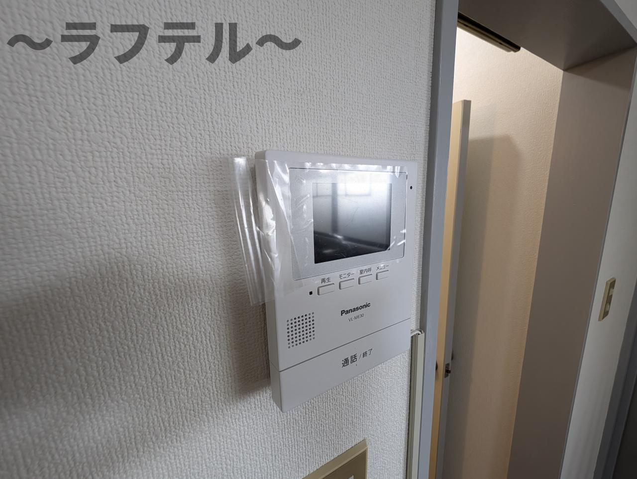 コーポベルのセキュリティ|別部屋イメージ写真