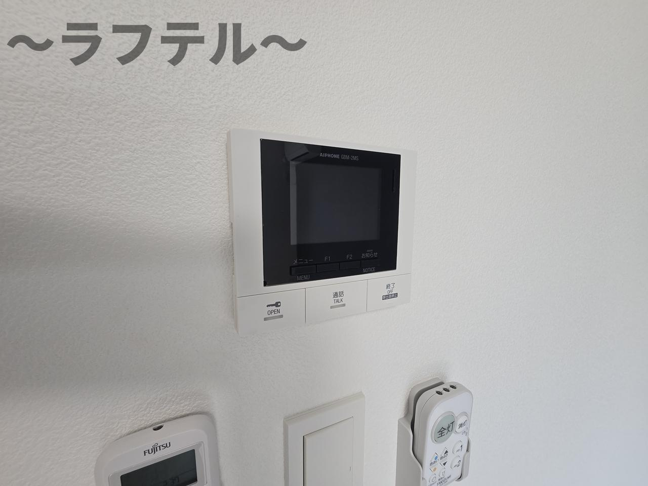 (仮称)ジーメゾン東藤沢ソレイユのセキュリティ|同メーカー施工　別部屋イメージ写真