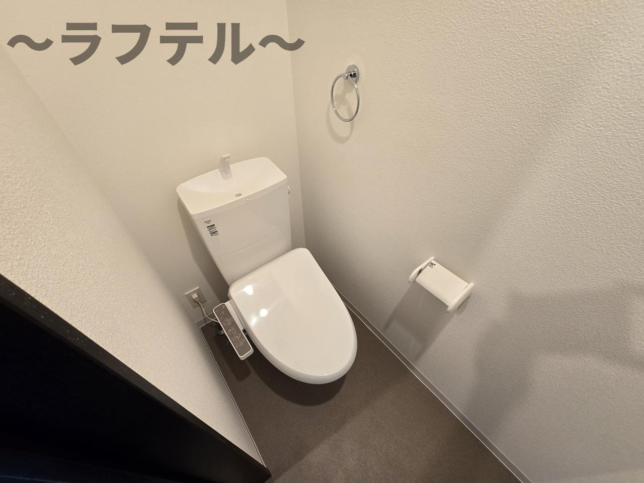 (仮称)ジーメゾン東藤沢ソレイユのトイレ|同メーカー施工　別部屋イメージ写真