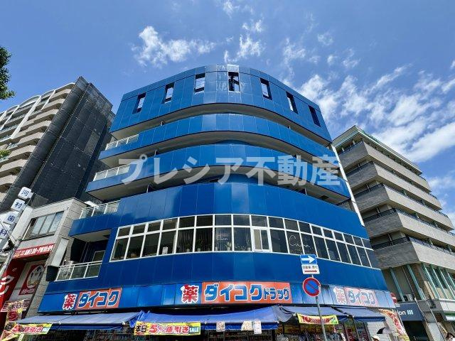 サニーサイドビルの外観