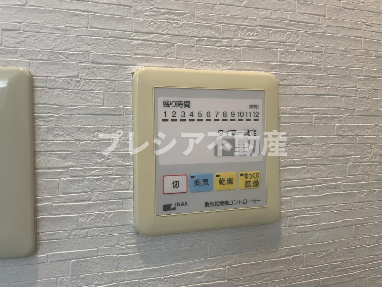 サニーサイドビルの設備