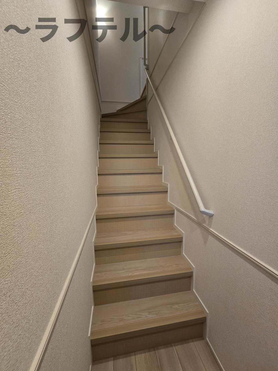 ヒカルサ狭山広瀬台サウスの内装|反転タイプ
