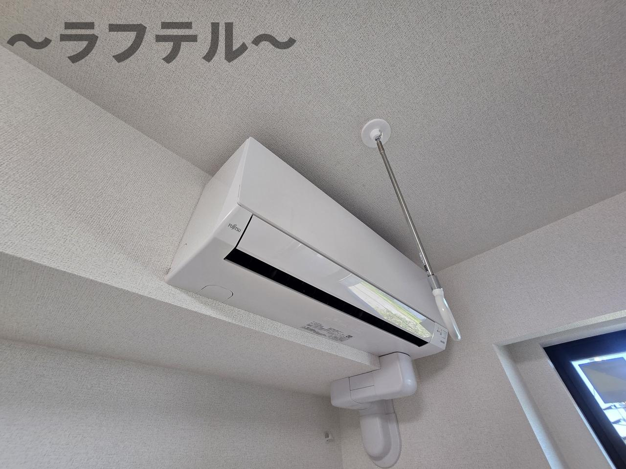 ヒカルサ狭山広瀬台サウスの設備|反転イメージ