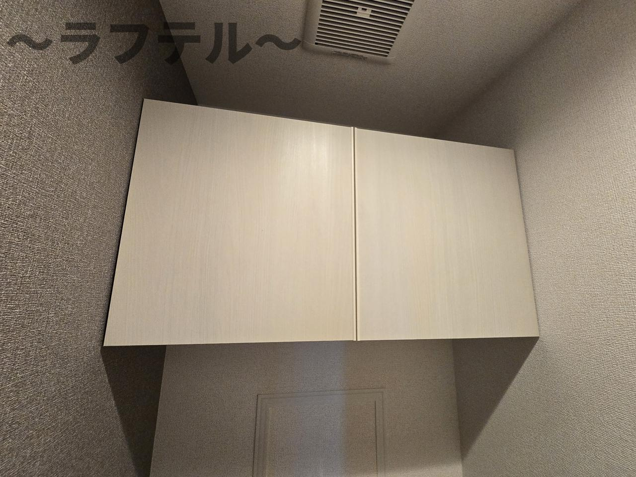 ヒカルサ狭山広瀬台サウスの収納|反転イメージ
