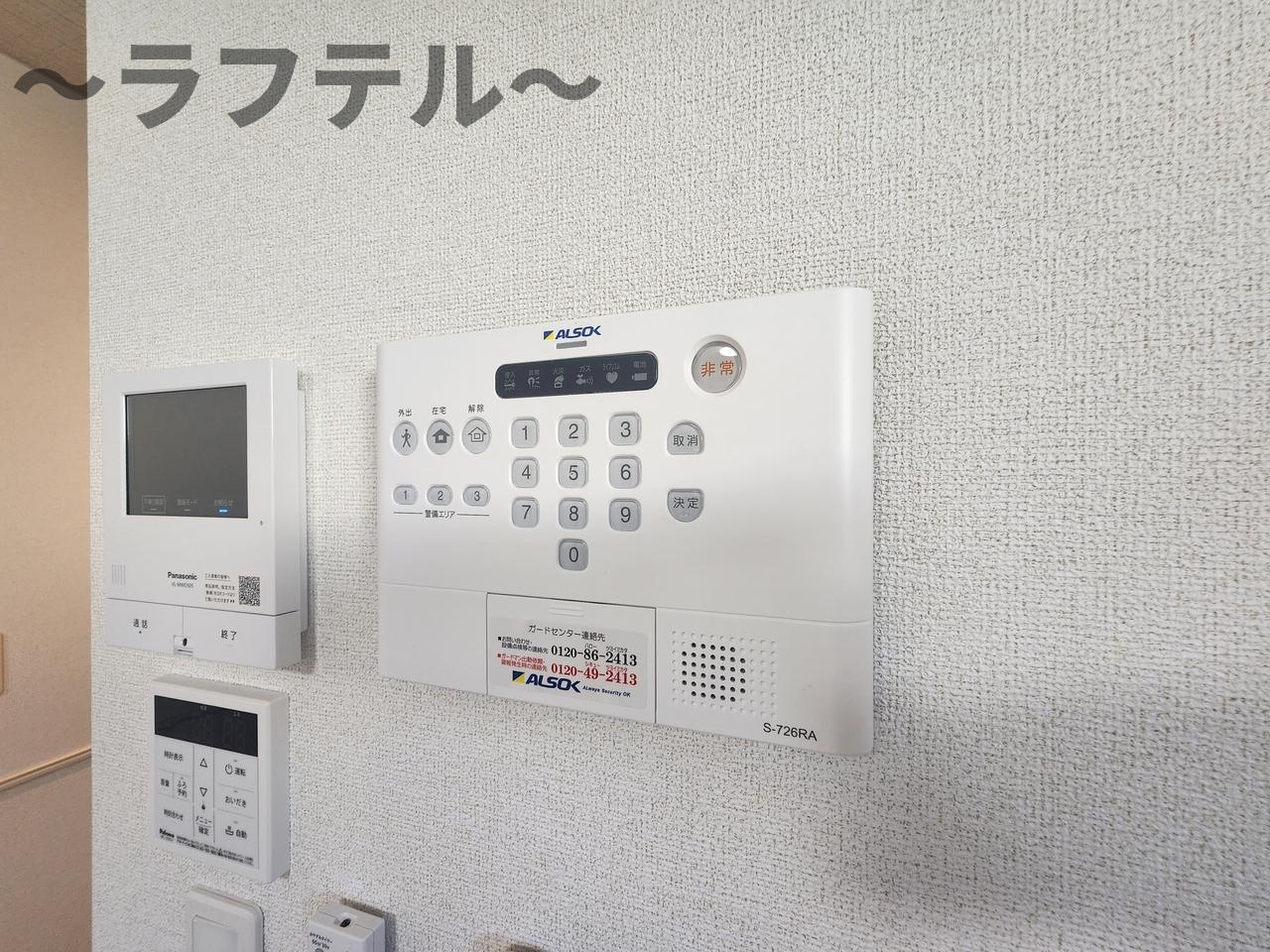 ヒカルサ狭山広瀬台サウスのセキュリティ|反転タイプ