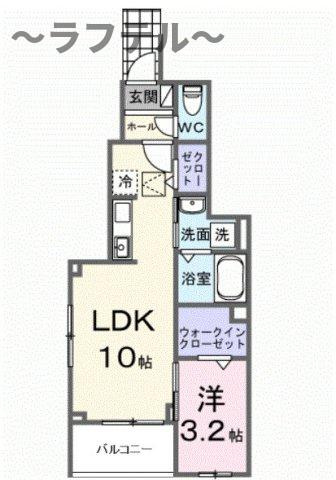 ヒカルサ狭山広瀬台サウスの間取り