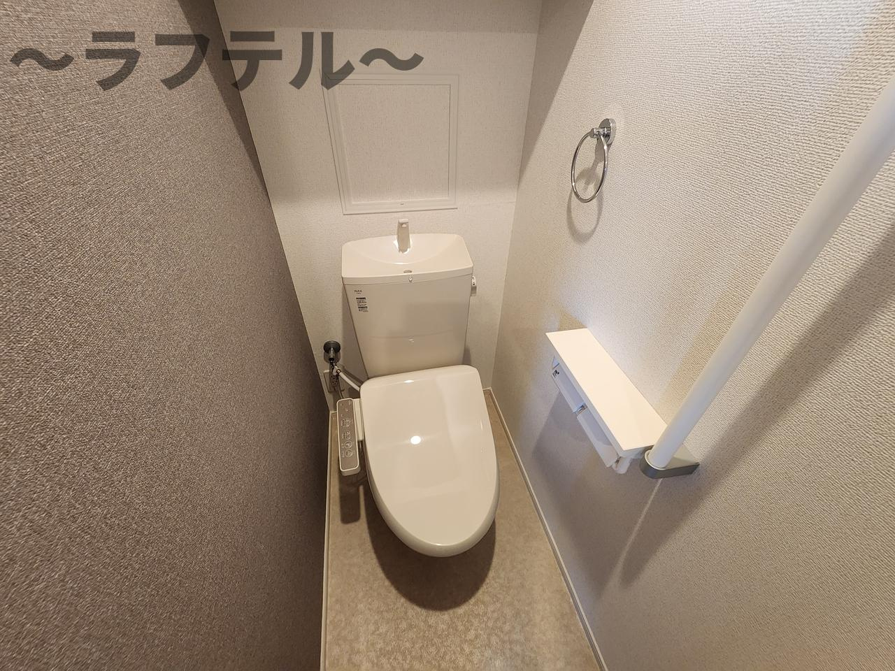 ヒカルサ狭山広瀬台サウスのトイレ|反転タイプ