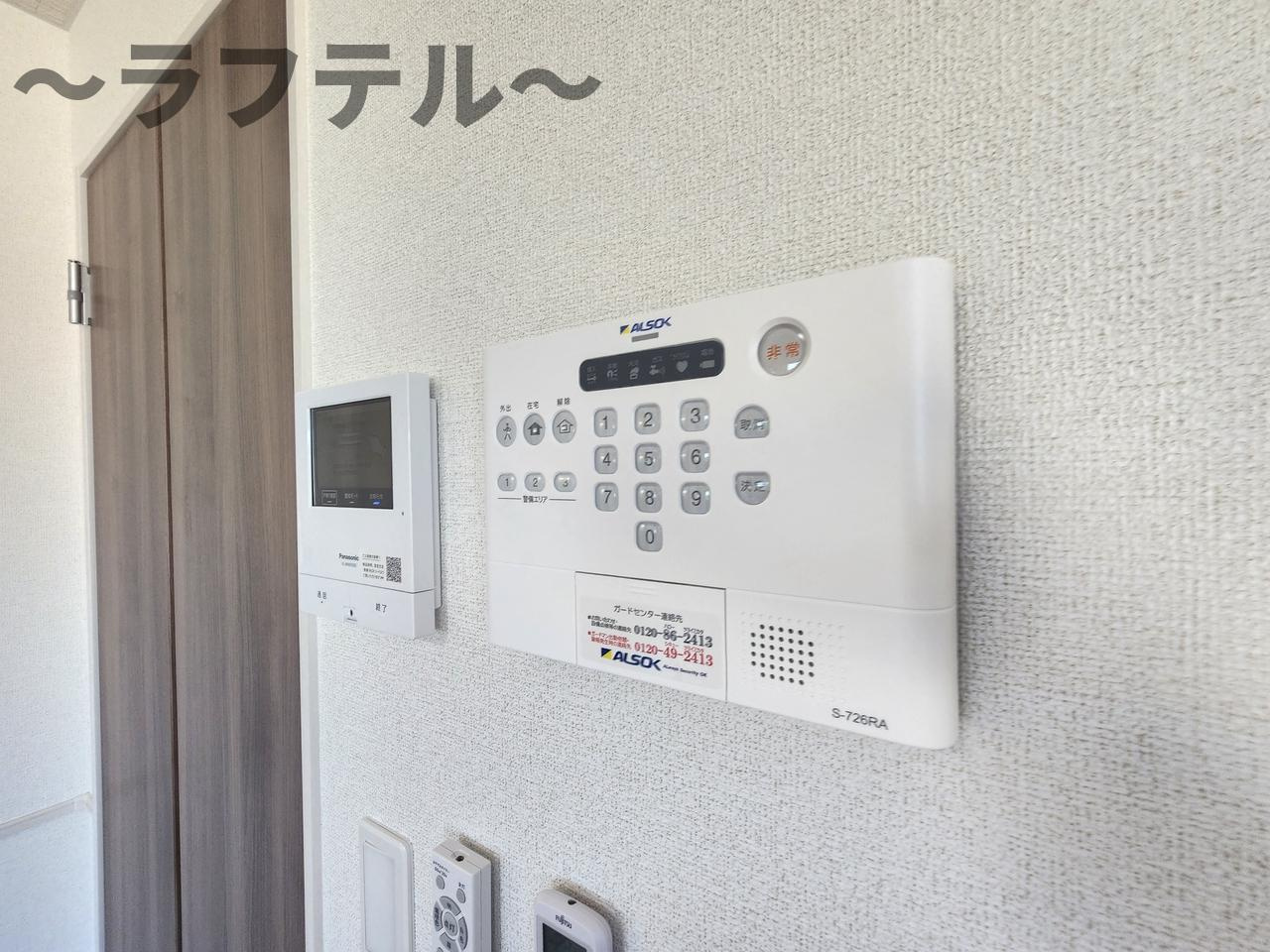 ヒカルサ狭山広瀬台サウスのセキュリティ|反転タイプ