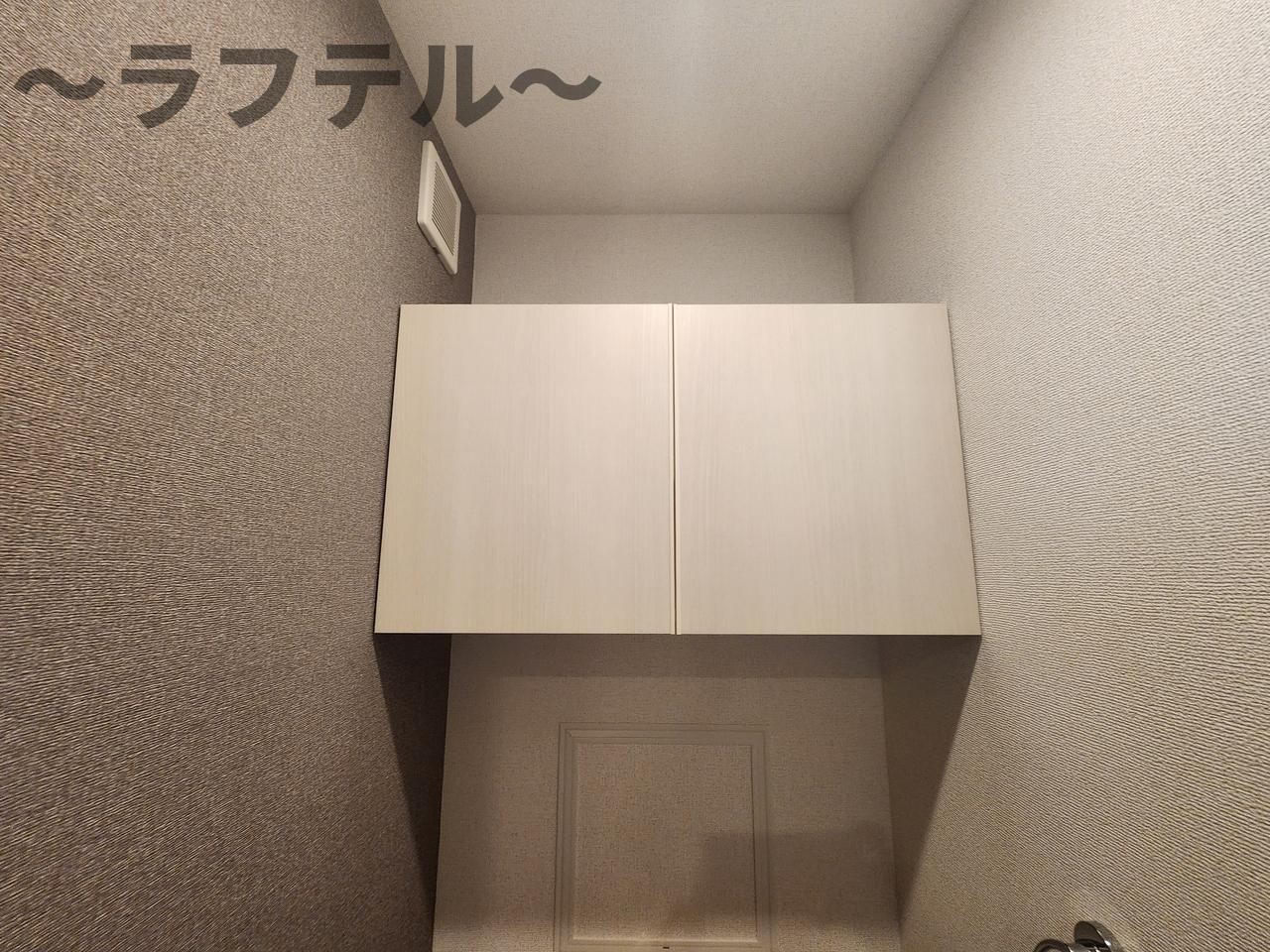 ヒカルサ狭山広瀬台サウスのその他|反転タイプ