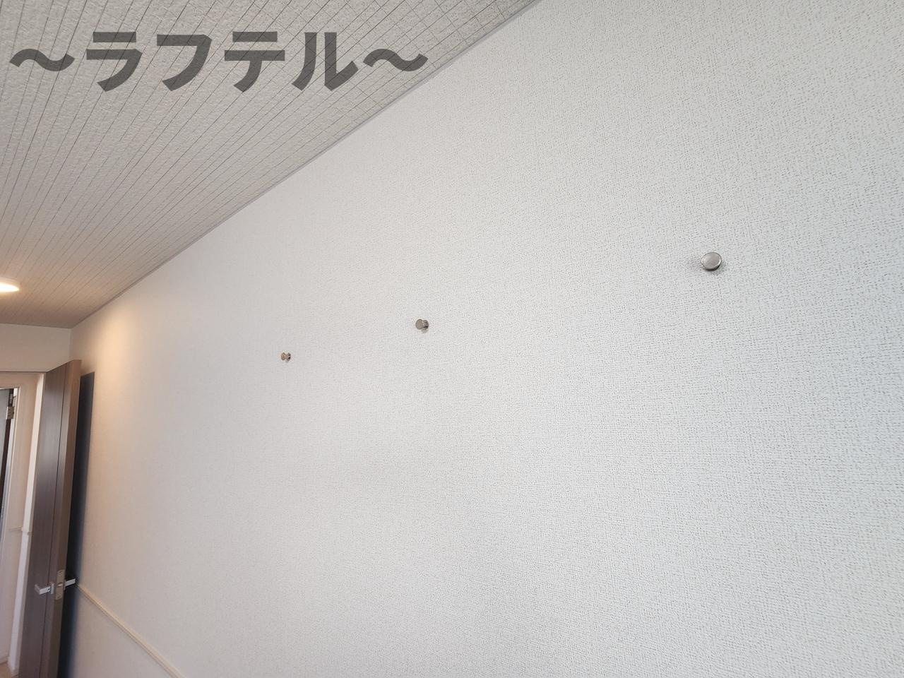 ヒカルサ狭山広瀬台サウスの設備|反転タイプ