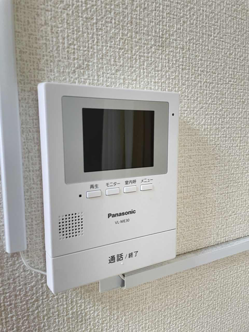 ハイツ福島のセキュリティ