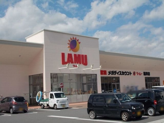 ル・グラン・リヴィエールの周辺|ラ・ムー桜井店様まで450m