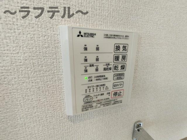 D-Sereno下藤沢の設備