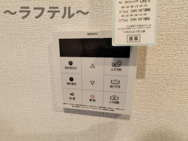 D-Sereno下藤沢のその他