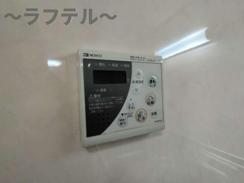ユーネット所沢の設備|別号室イメージ写真
