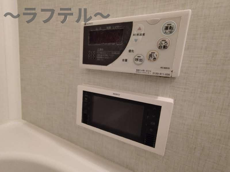 ユーネット所沢の設備|別号室イメージ写真
