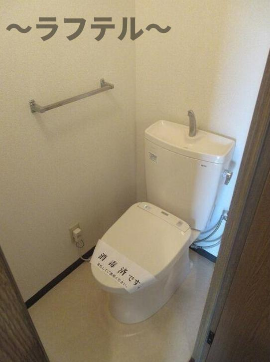ユーネット所沢のトイレ